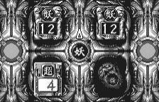 Chou-Denki Card Battle: Youfu Makai: Kikuchi Shuugyou screenshot 3 for WonderSwan